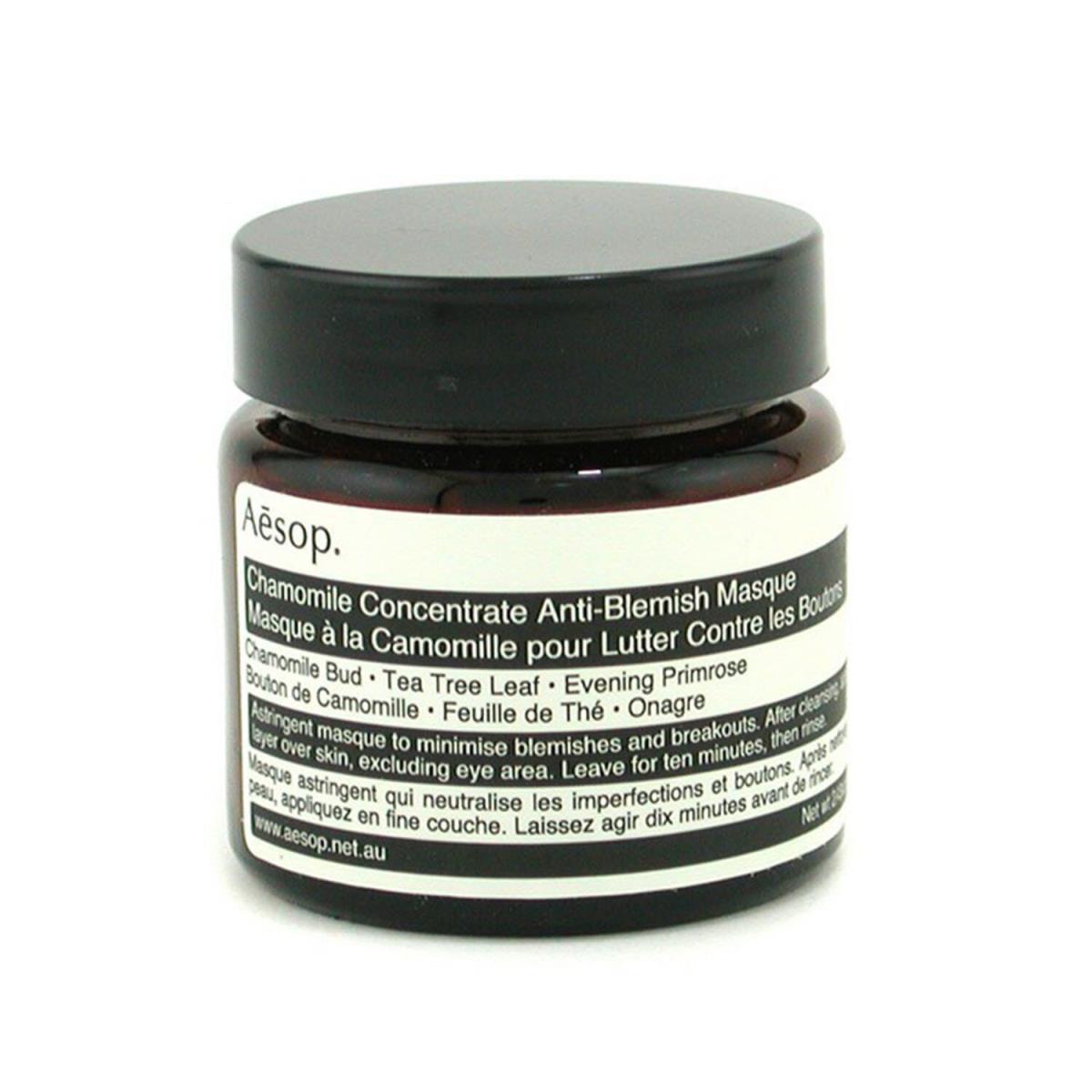 Aesop Chamomile Concentrate Anti-blemish Masque