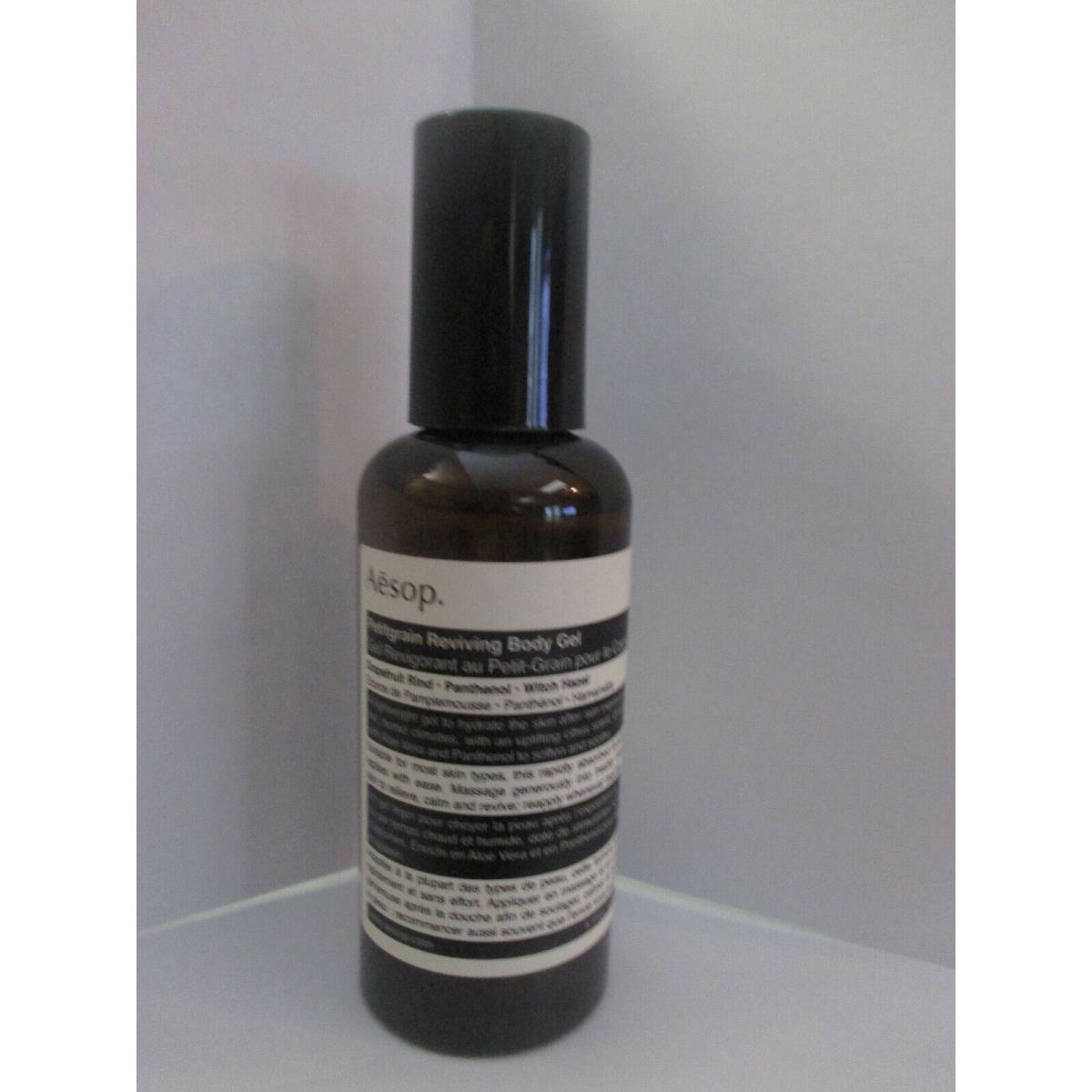 Aesop Petitgrain Reviving Body Gel 5.1 oz Womens Skincare