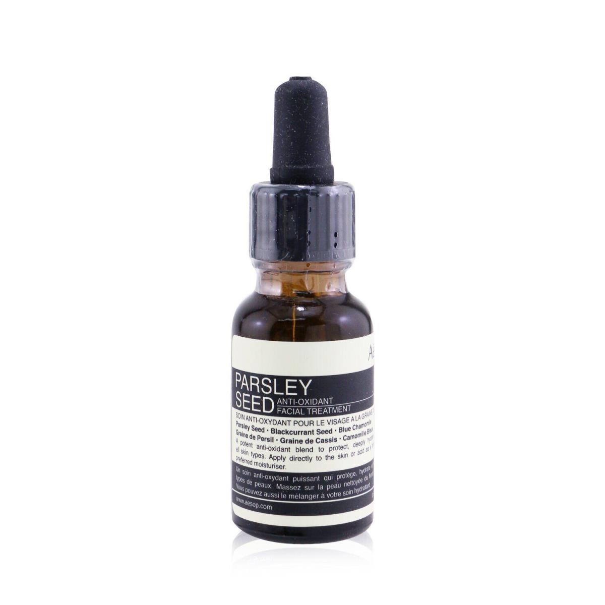 Aesop Parsley Seed Anti-oxidant Facial Treatment