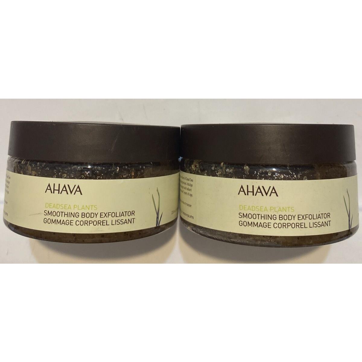 Ahava Deadsea Plants Smoothing Body Exfoliator 8oz 2PK Smooth Radiant Sk