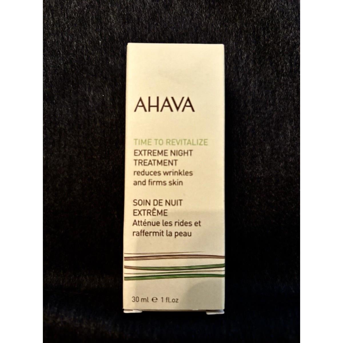 Ahava Time TO Revitalize Extreme Night Treatment. 1 oz/30 ml