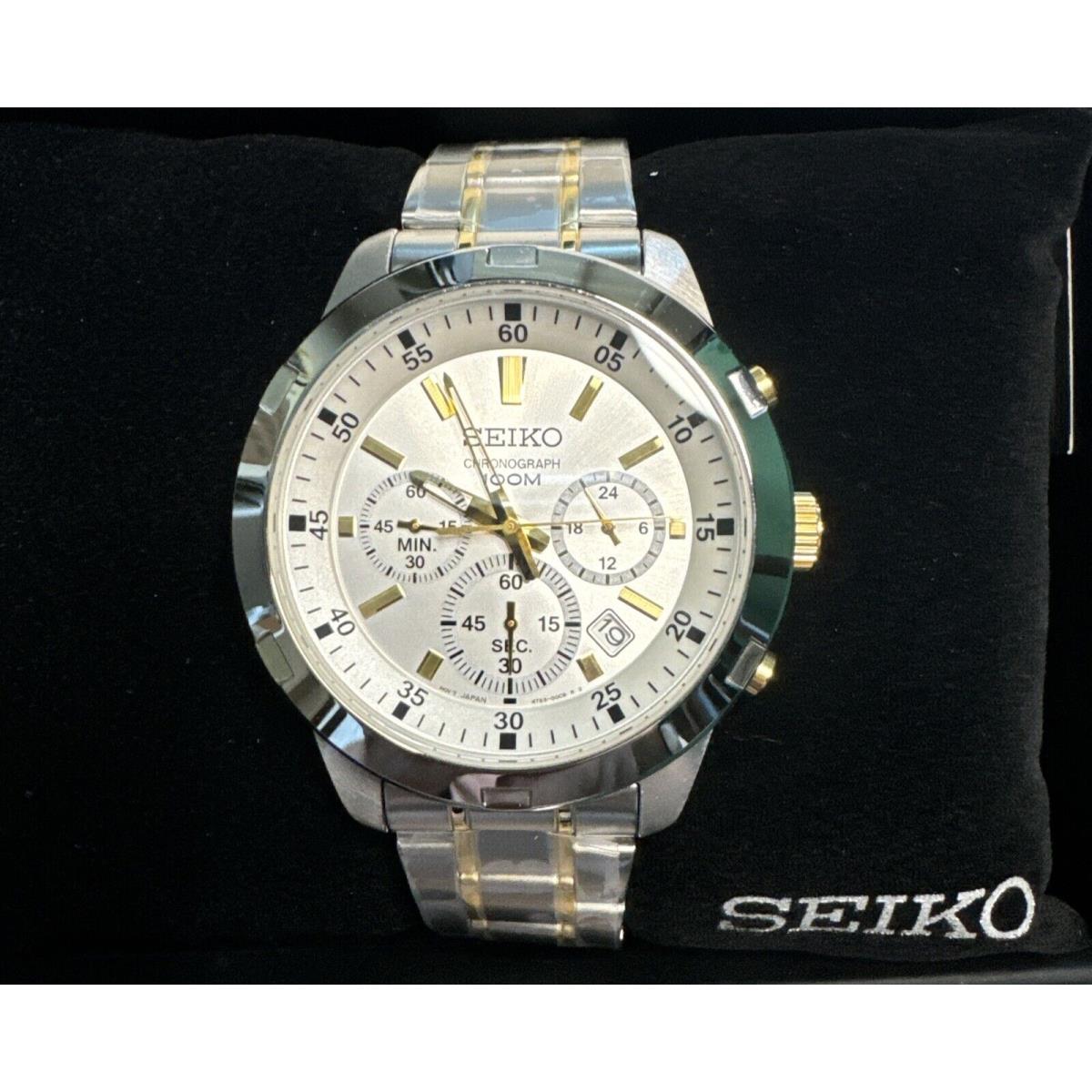 Men s Seiko Silver and Gold Accent Watch Sks 607