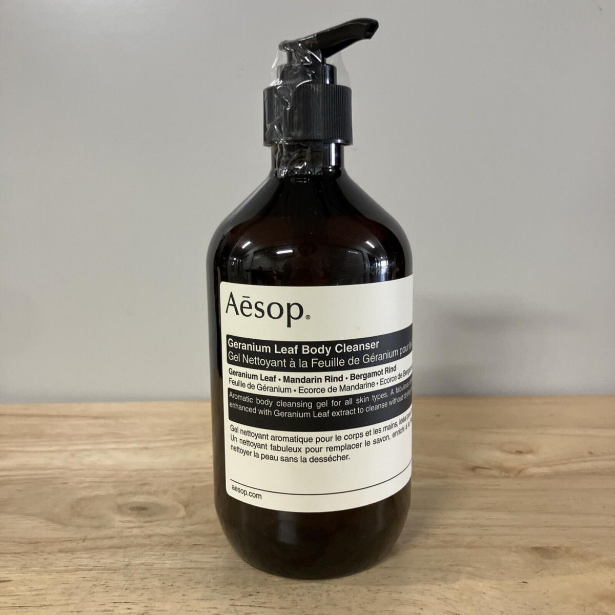 Aesop Geranium Leaf Body Cleanser 500mL 16.9 fl oz Paraben Cruelty Free