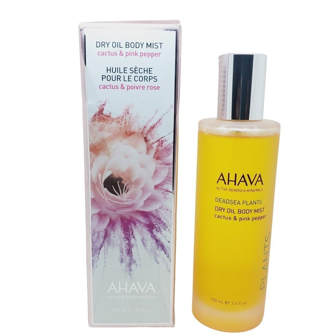 Ahava Dry Body Oil Mist Cactus Pink Pepper 3.4 OZ See Description