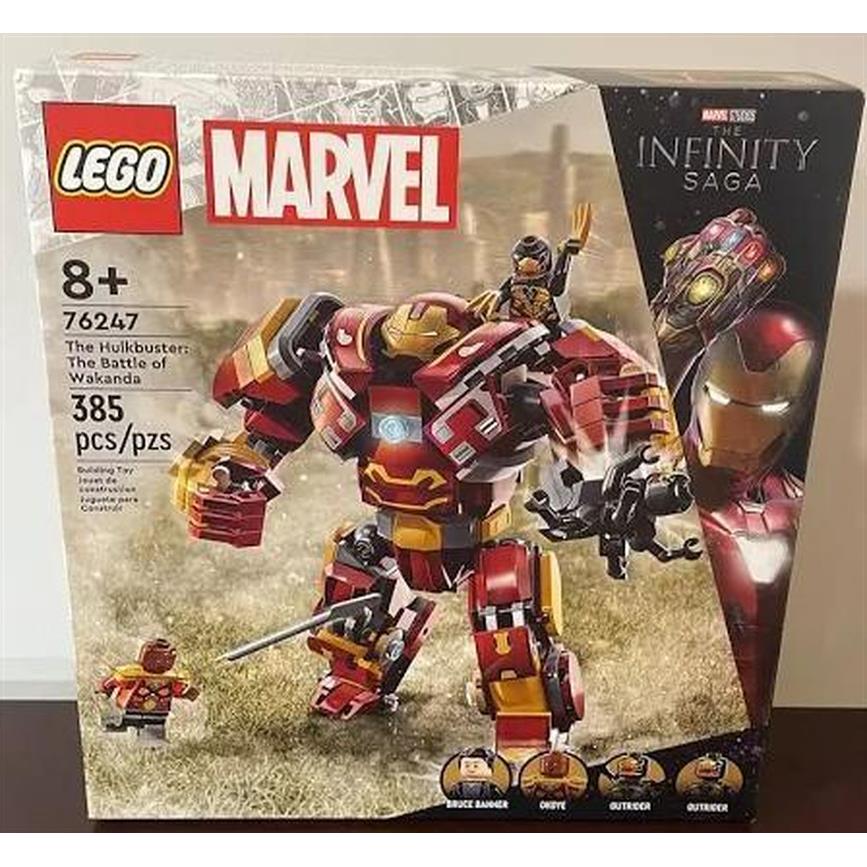 Lego Marvel The Hulkbuster The Battle of Wakanda 76247 Building Toy Set Gift