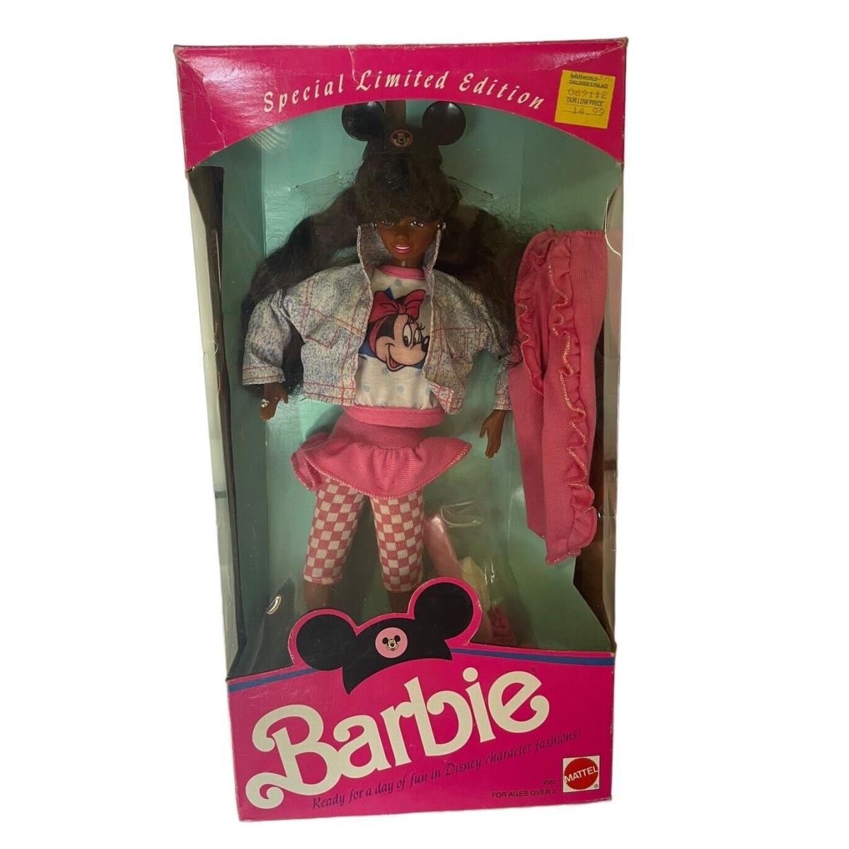 Vtg 1990 Barbie Disney Character African American Doll Special Limited Ed 9385