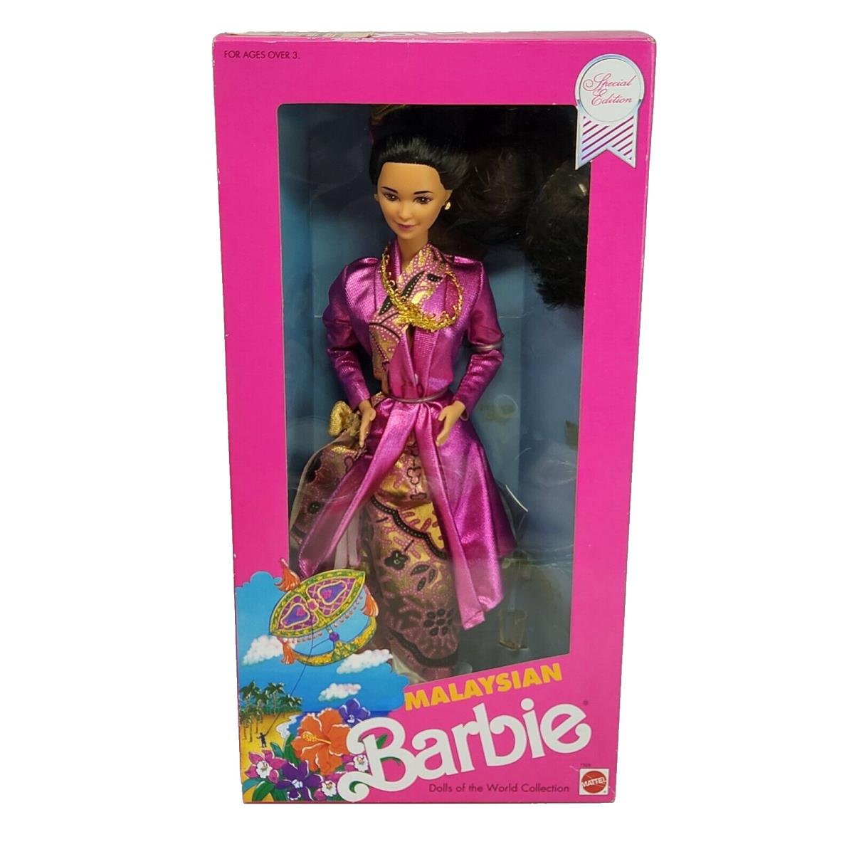 Vintage 1990 Mattel Malaysian Barbie Dolls OF The World 7329 IN Box