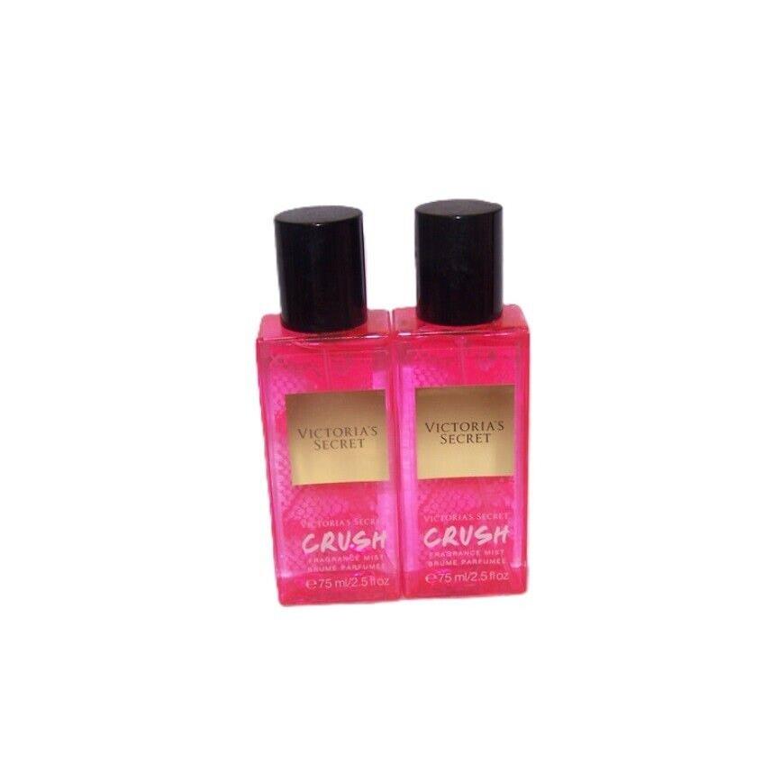 Victoria`s Secret Crush Travel Size Fragrance Mist 2.5 fl oz - Lot of 2