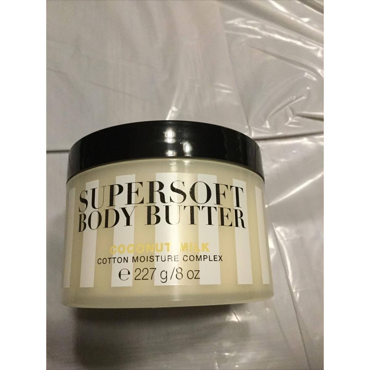 Victorias Secret Supersoft Body Butter Coconut Milk 8 oz