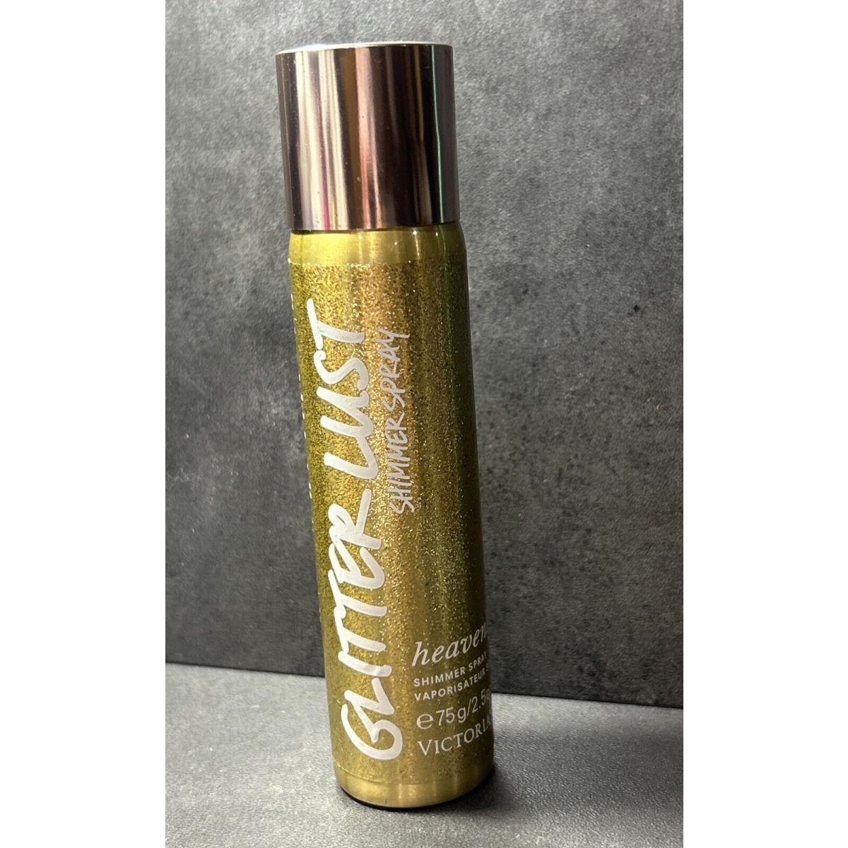 Victoria`s Secret Glitter Lust Shimmer Spray Heavenly 2.5 oz