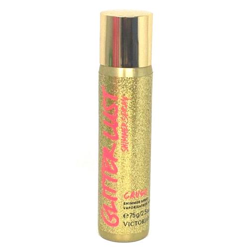 Victorias Secret Glitter Lust Crush Shimmer Mist Body Spray