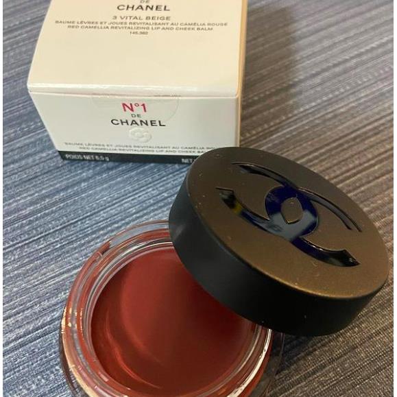 N 1 De Chanel Lip and Cheek Balm Pick 1 Shade Vital Beige