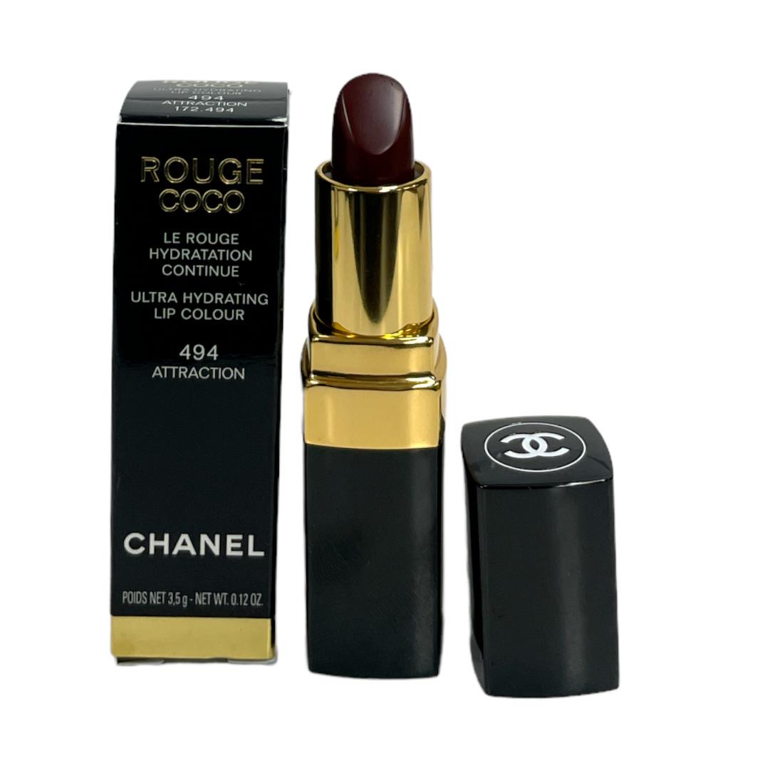 Chanel Rouge Coco Ultra Hydrating Lip Colour 3.5g / 0.12oz You Pick