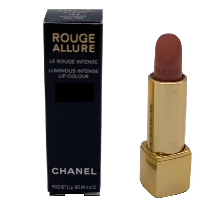 Chanel Rouge Allure Luminous Intense Lip Colour