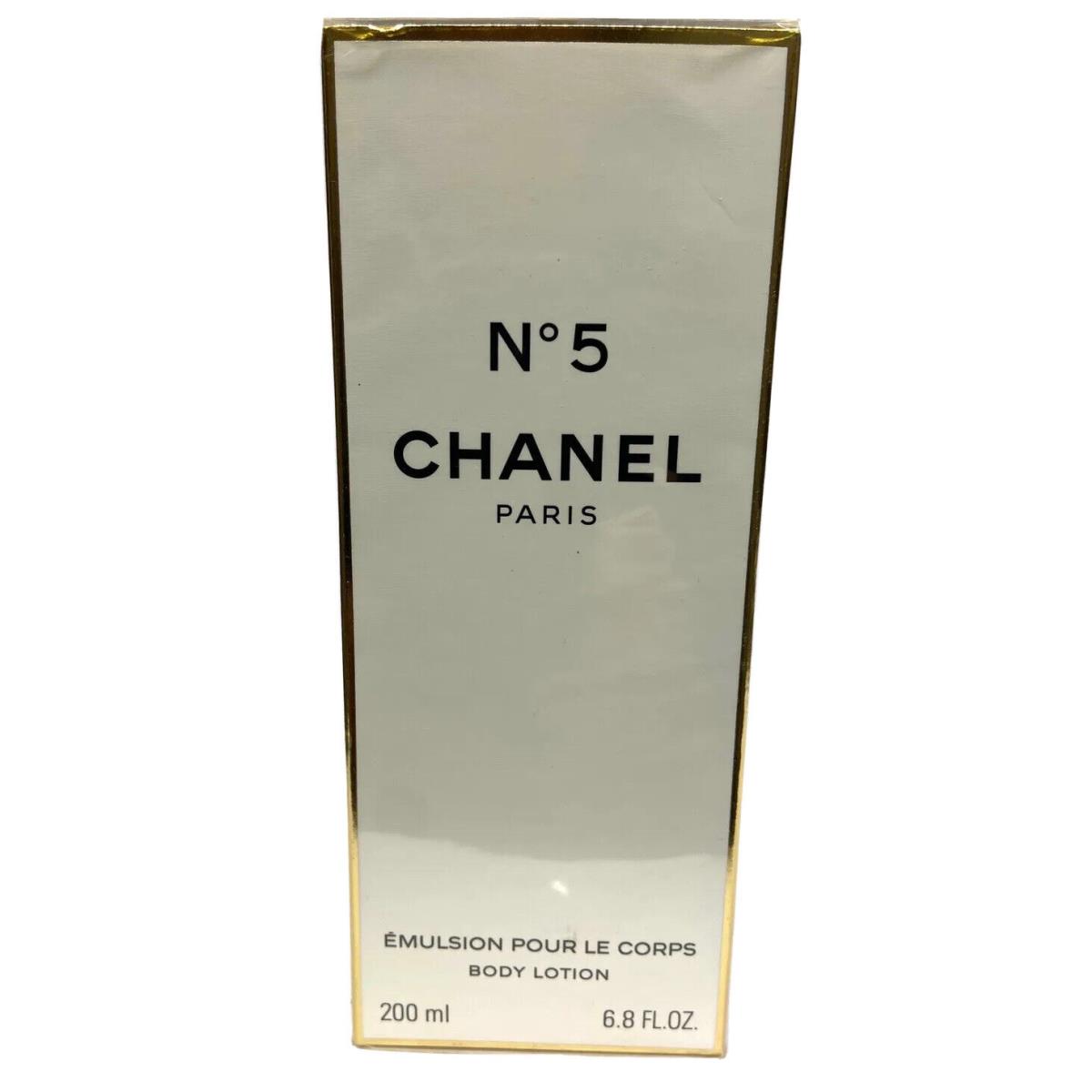 Chanel No5 Body Lotion 6.8oz