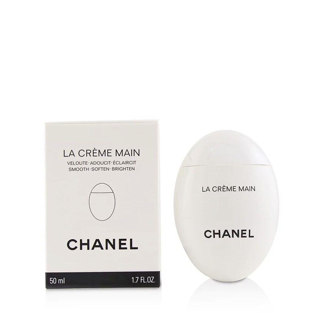 Chanel La Creme Main Hand Cream Smooth - Soften - Brighten 1.7oz/50ml