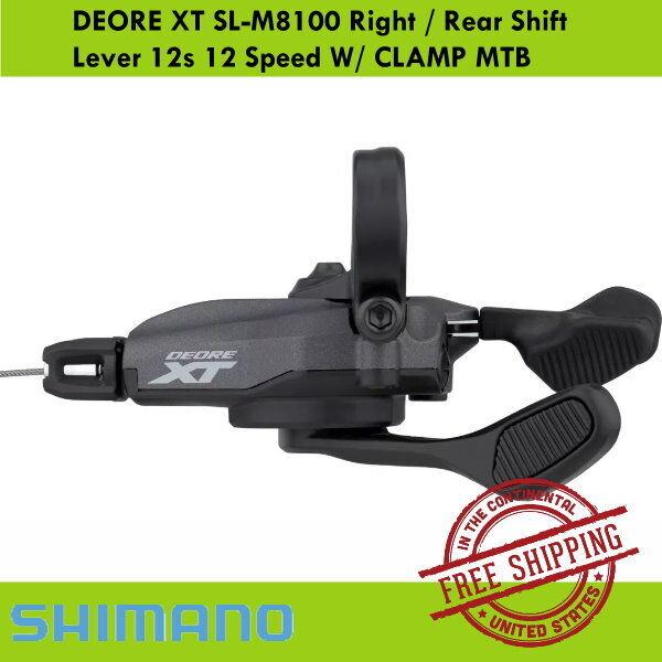 Shimano Deore XT SL-M8100 Right / Rear Shift Lever 12s 12 Speed W/ Clamp Mtb