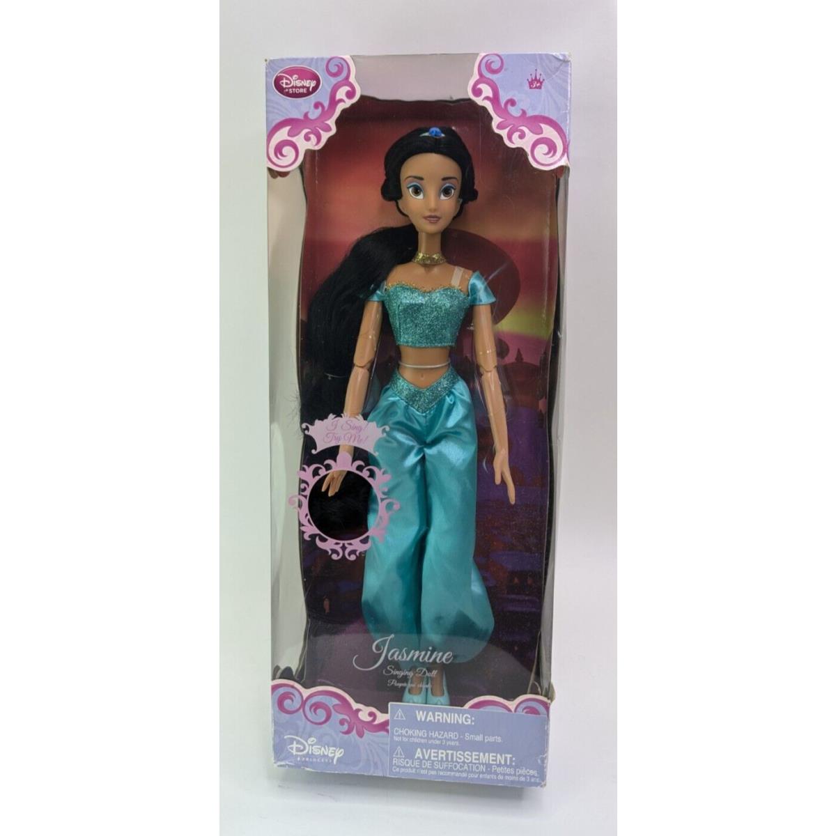 Vintage 1992 Disney Store Aladdin Princess Jasmine Singing Doll 17