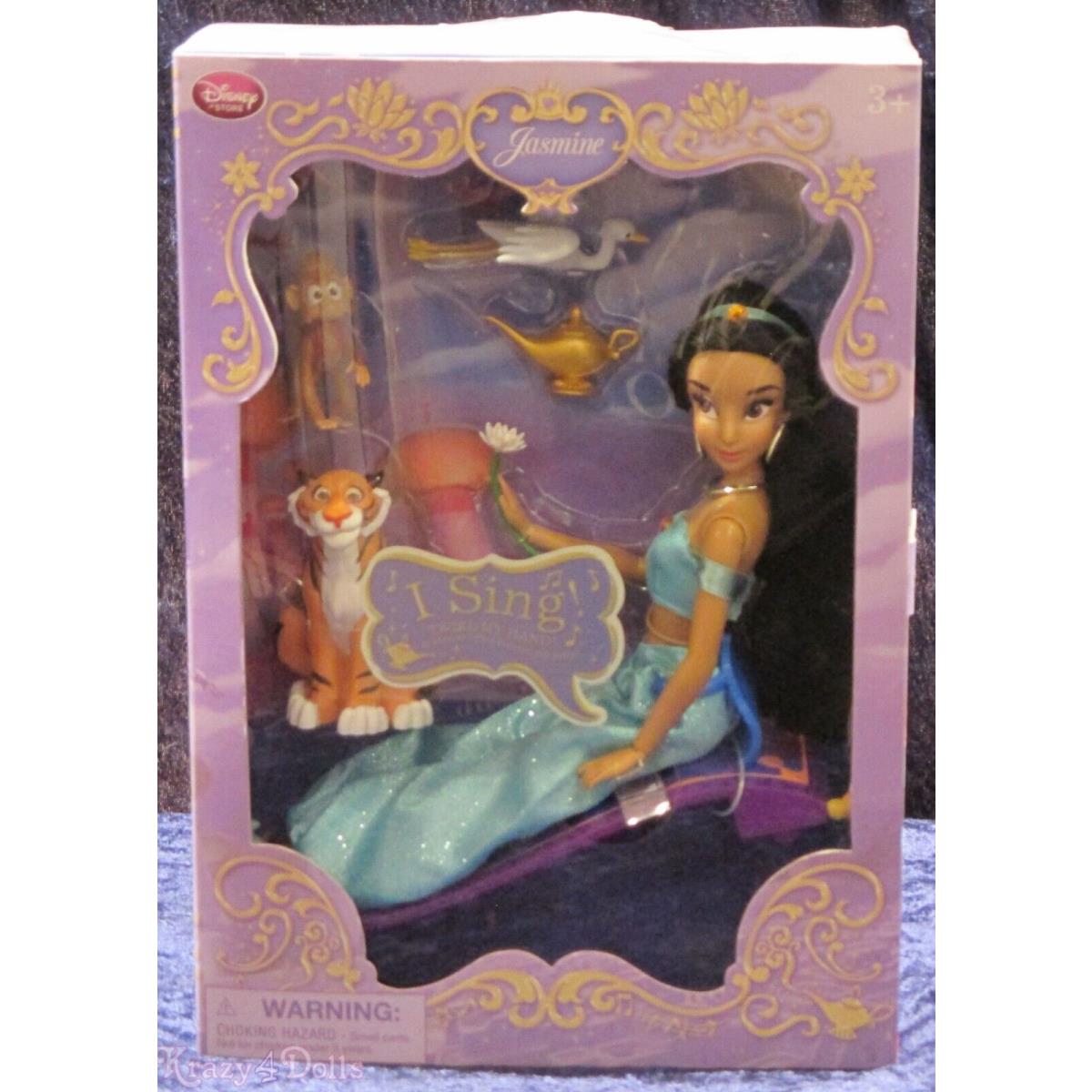 Disney 11 Deluxe Princess Jasmine Singing Doll Aladd