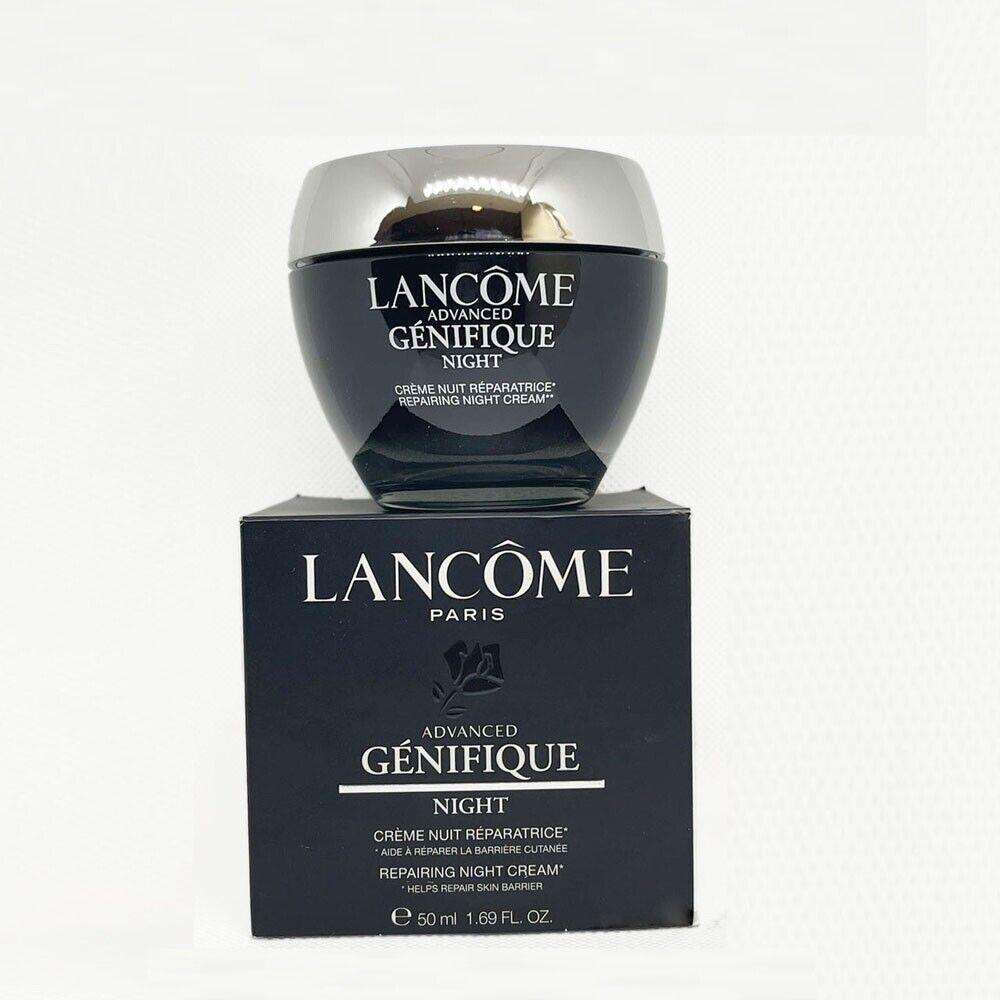 Lancome Advanced Genifique Night Repairing Night Cream 1.7oz/50ml 100%Authentic