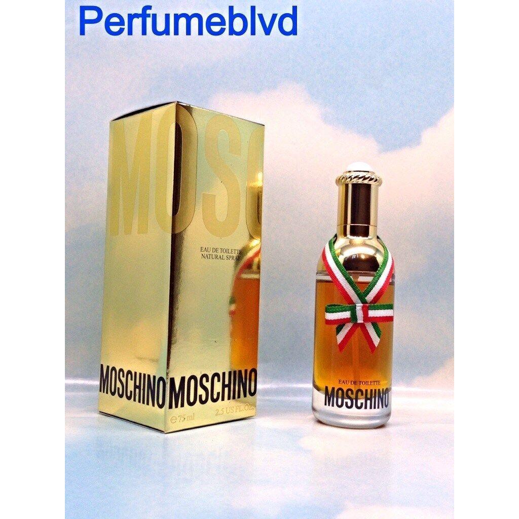 Moschino BY Moschino Eau DE Toilette Spray 2.5 Fl.oz 75 ML Women IN Box