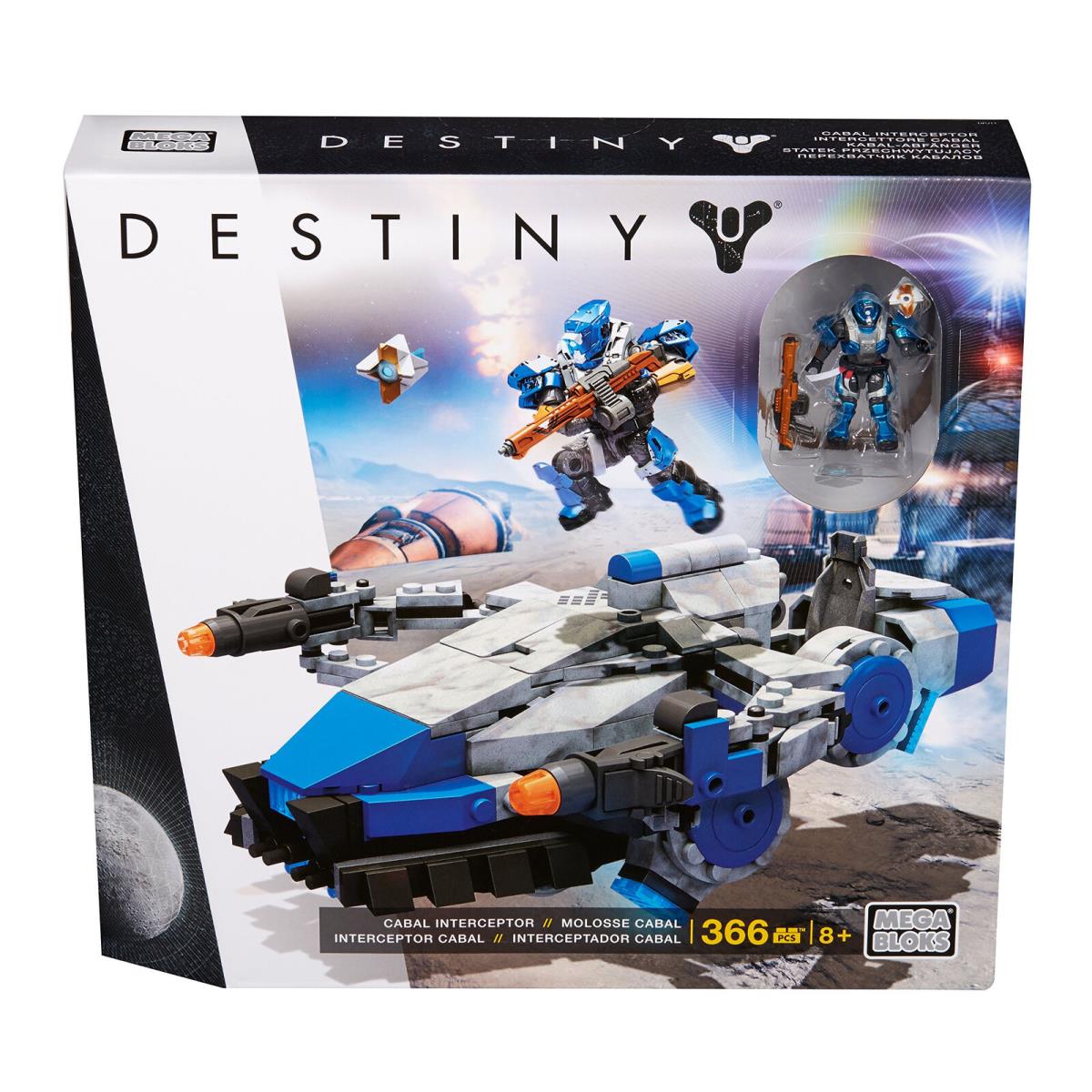 Mega Bloks Destiny Titan Cabal Interceptor 366 Set