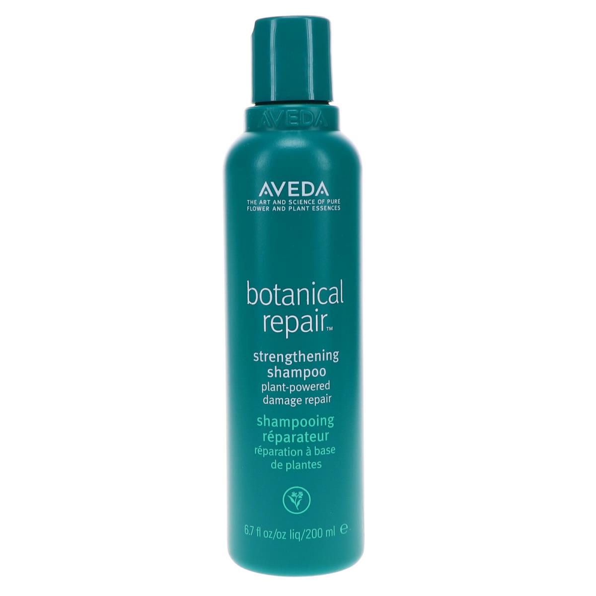 Aveda Botanical Repair Strengthening Shampoo 6.7 oz