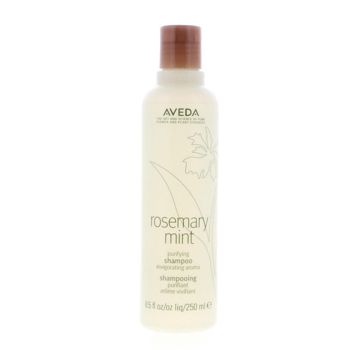 Aveda Rosemary Mint Purifying Shampoo 8.5 oz Pack of 2