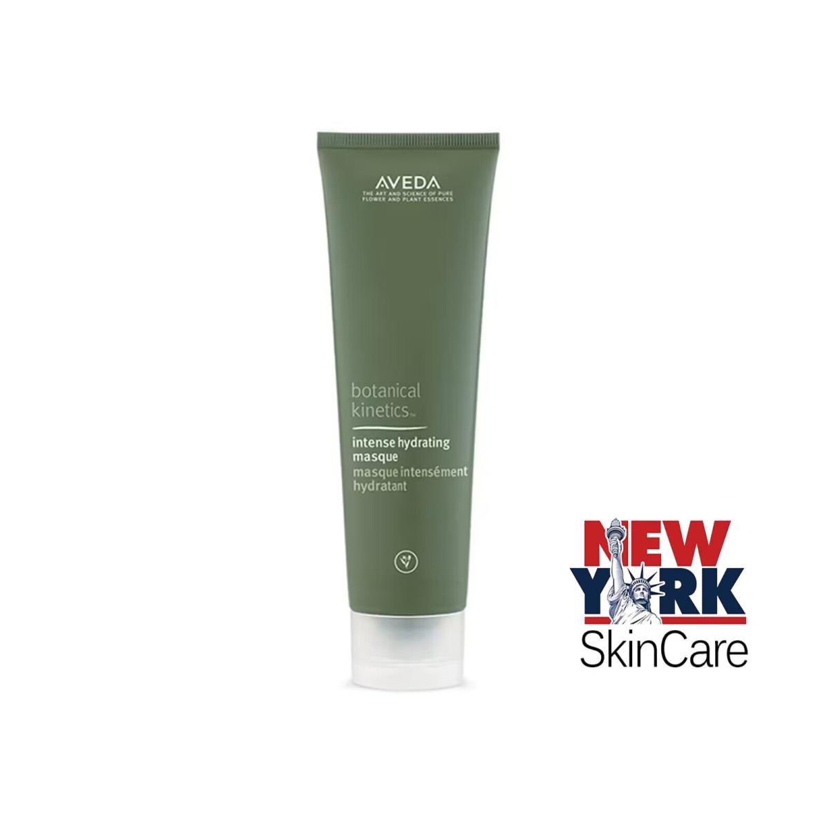 Aveda Botanical Kinetics Intense Hydrating Masque 8.5oz / 250ml