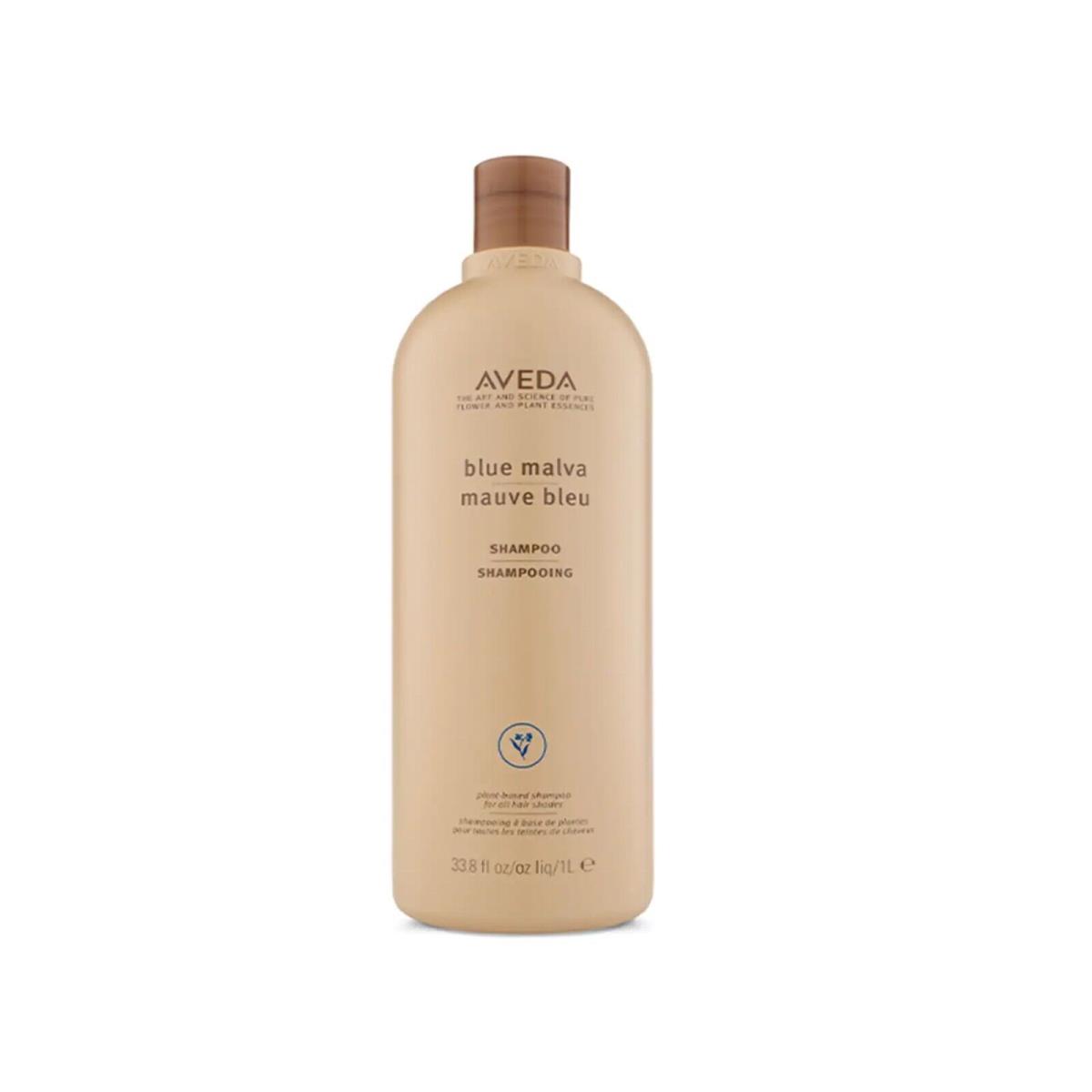 Aveda Blue Malva Shampoo1 Liter / 33.8oz