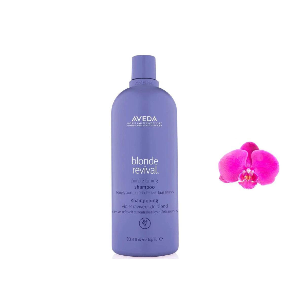 Aveda Blonde Revival Purple Toning Shampoo 33.8oz / 1L