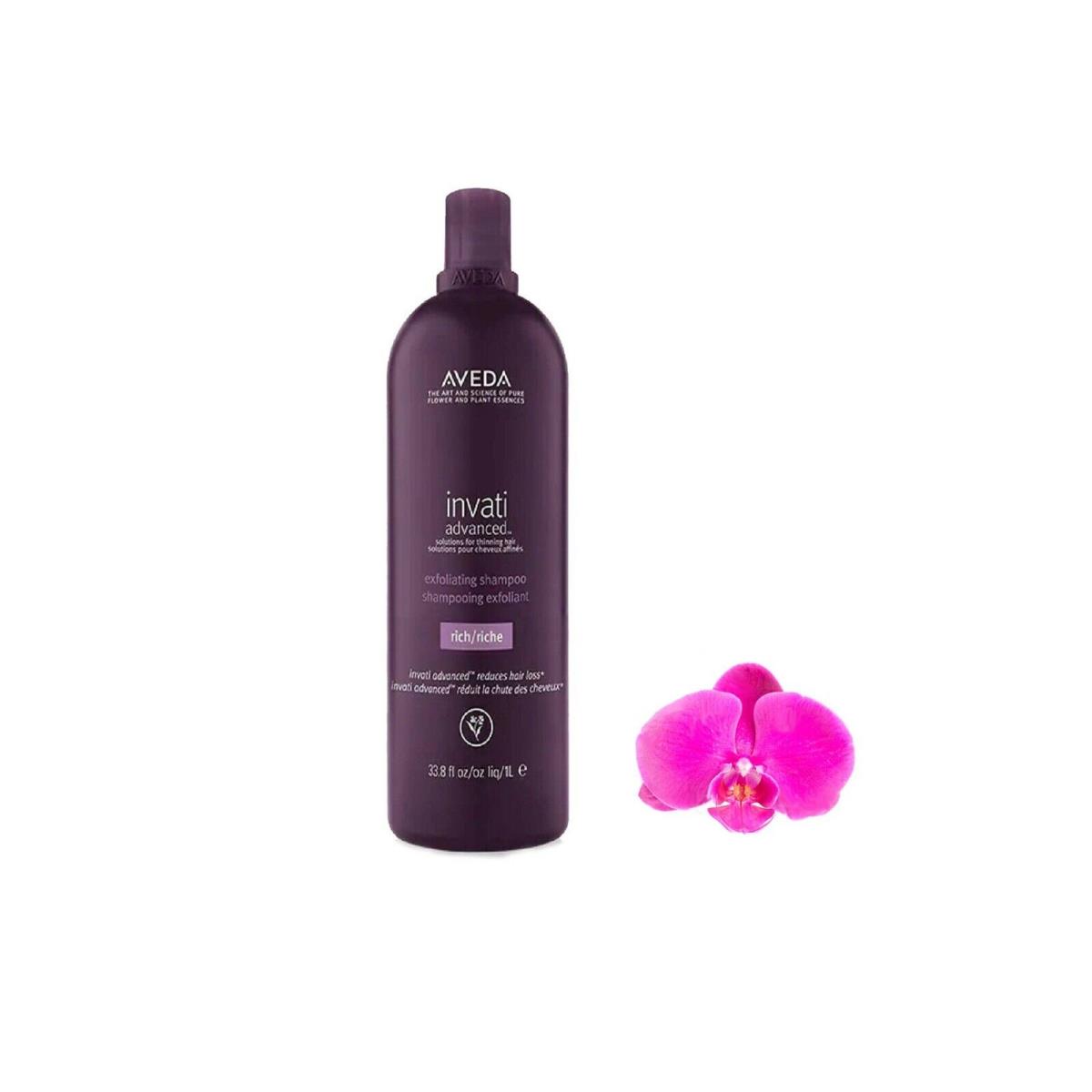 Aveda Invati Advanced Exfoliating Shampoo Rich 33.8oz / 1L Prof