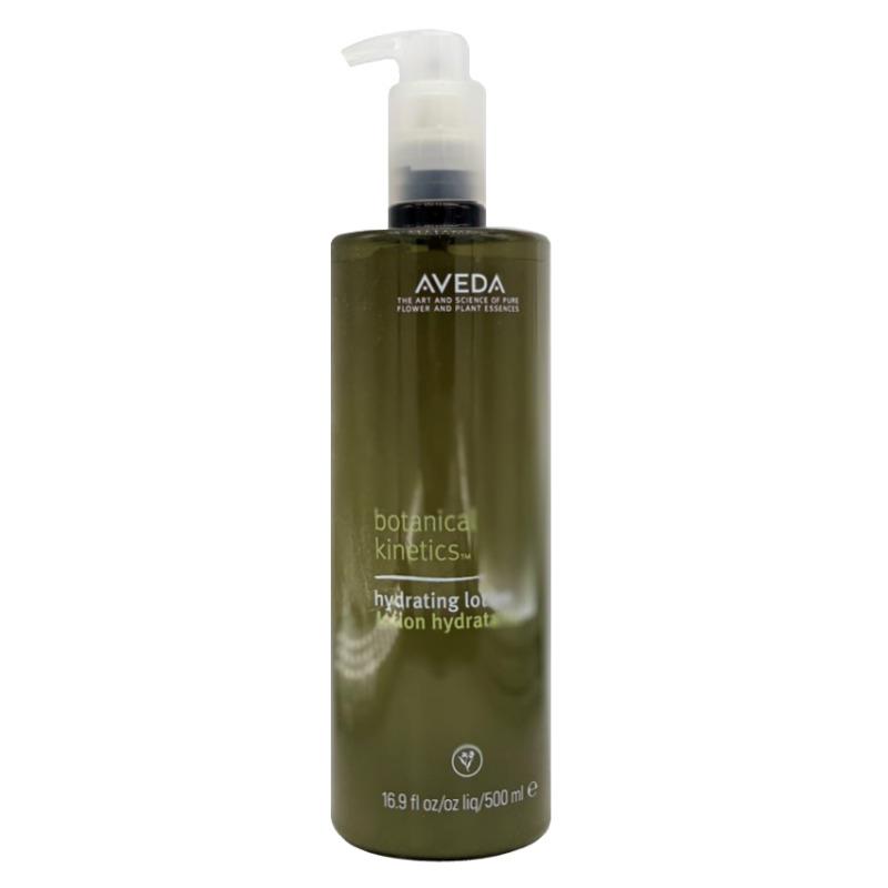 Aveda Botanical Kinetics Hydrating Lotion 16.9 oz - White