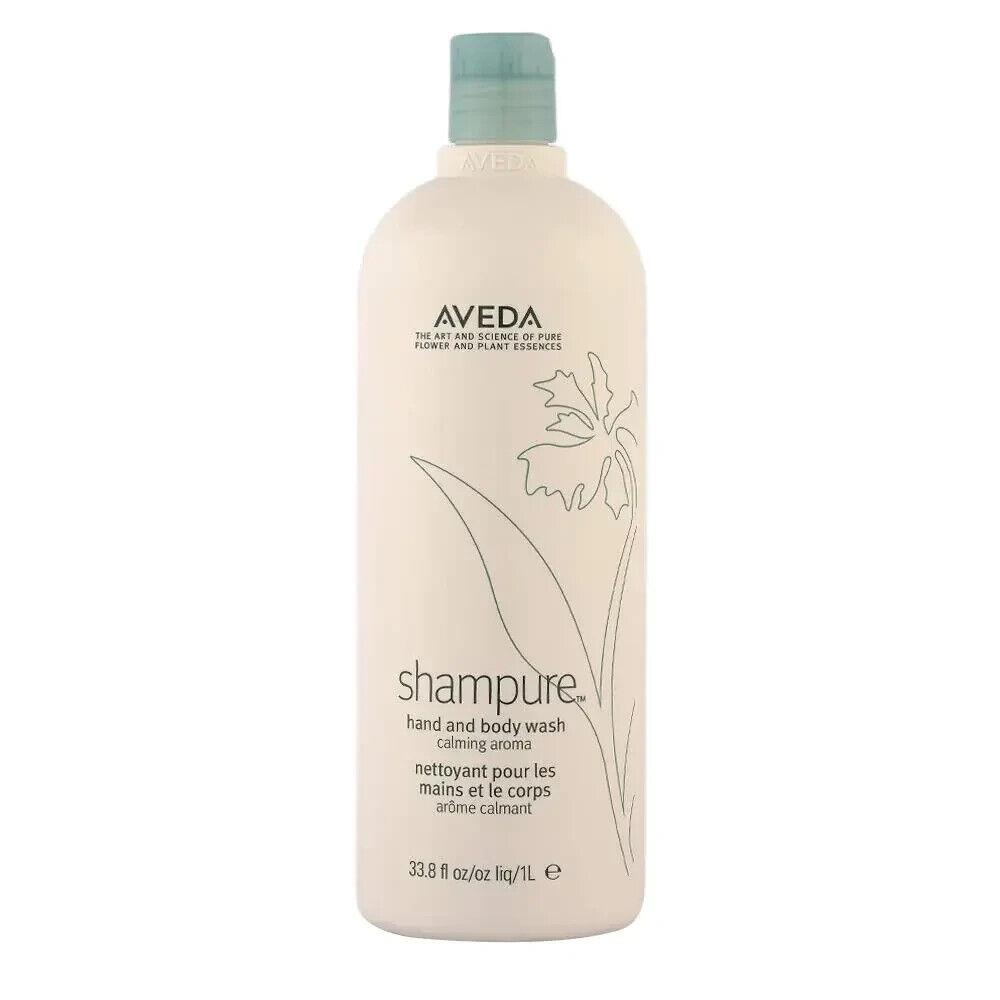 Aveda Shampure Hand and Body Wash 33.8 oz