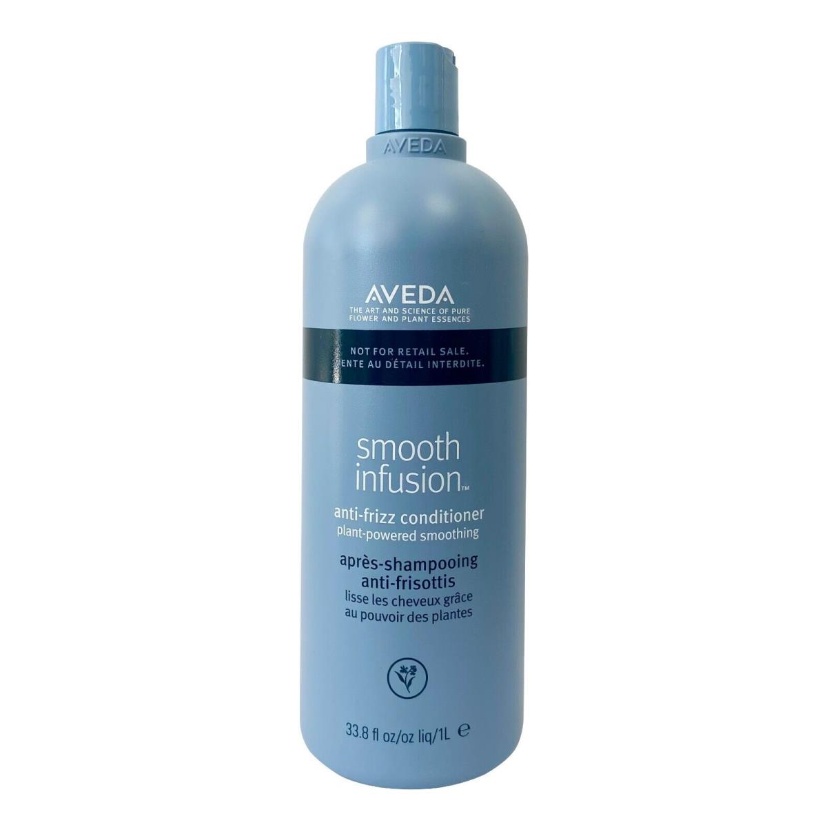 Aveda Smooth Infusion Anti-frizz Conditioner 33.8 fl oz