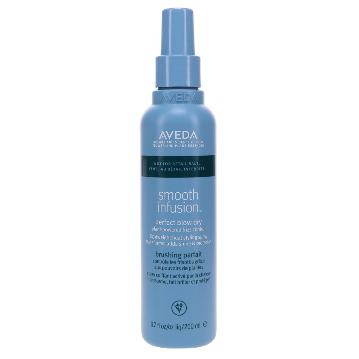 Aveda Smooth Infusion Perfect Blow Dry 6.7 oz