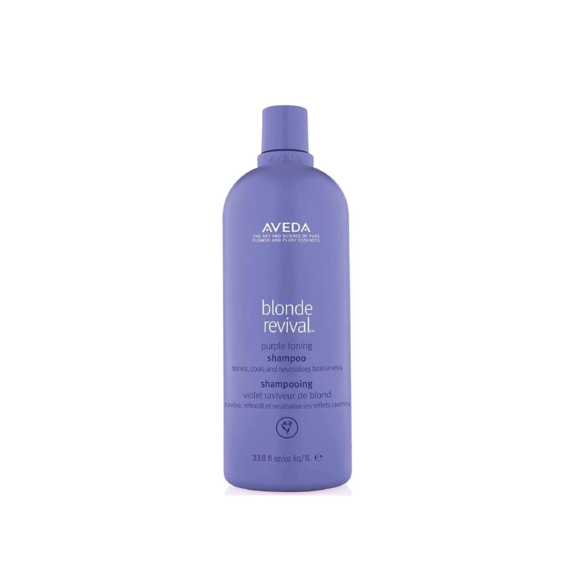 Aveda Blonde Revival Purple Toning Shampoo 33.8oz / 1L