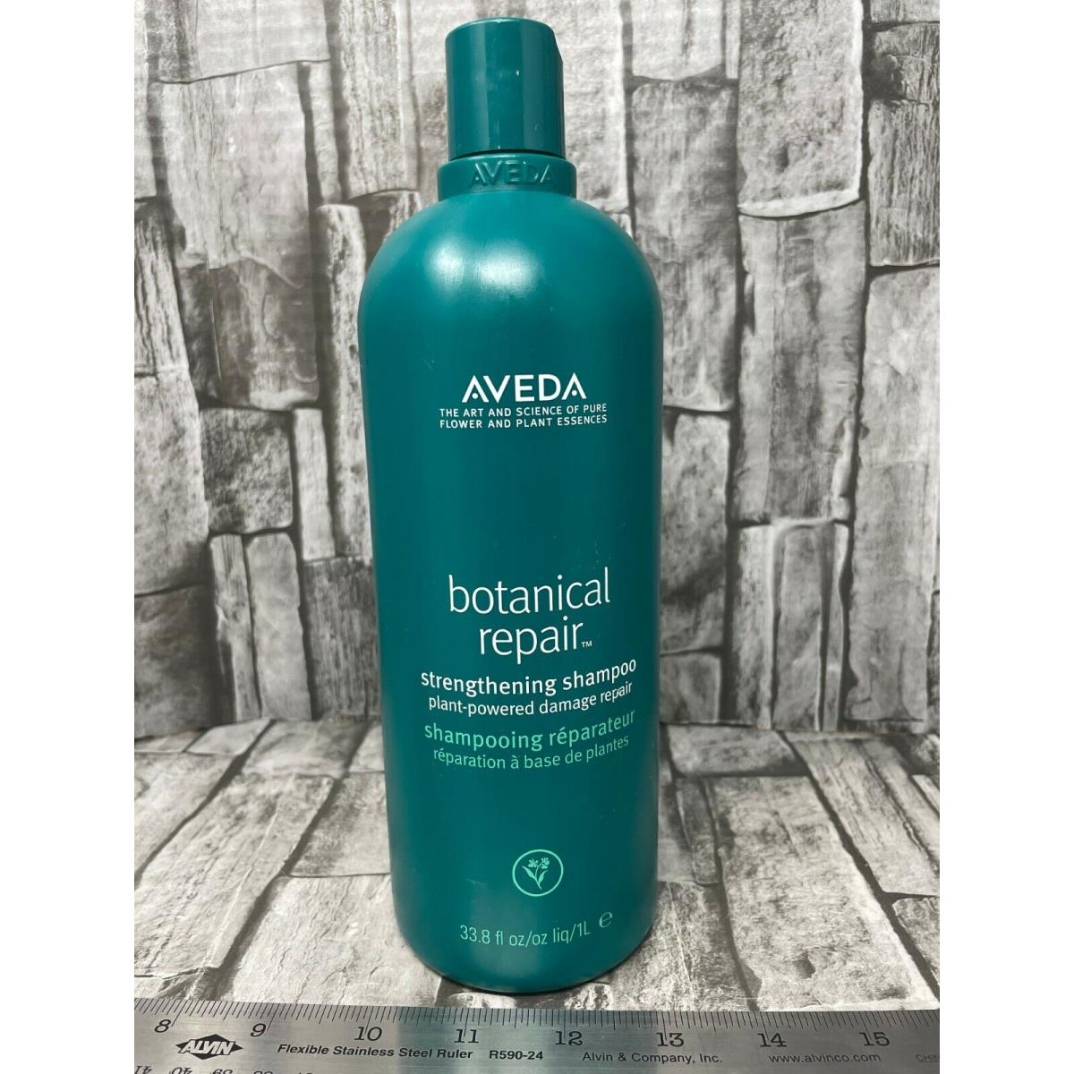 Aveda Botanical Repair Strengthening Shampoo 33.8 OZ