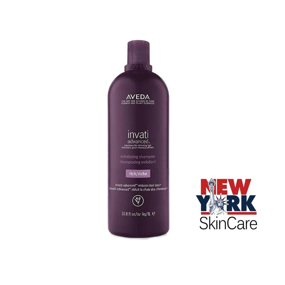 Aveda Invati Advanced Exfoliating Shampoo Rich 33.8oz / 1L Prof