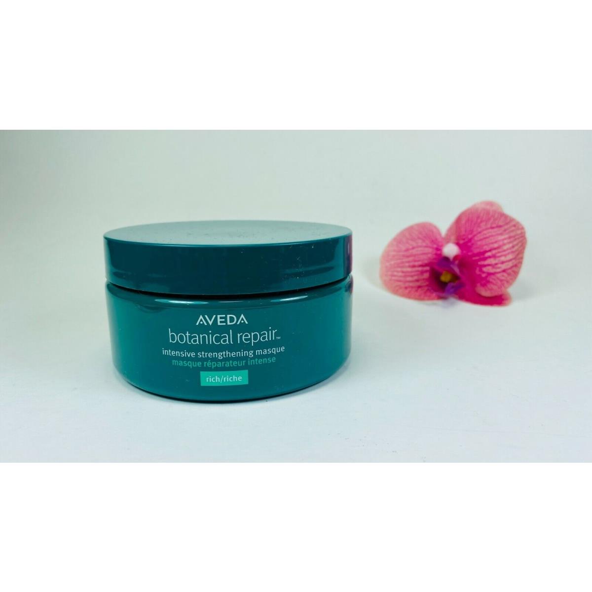 Aveda Botanical Repair Intensive Masque Rich 6.8oz / 200ml