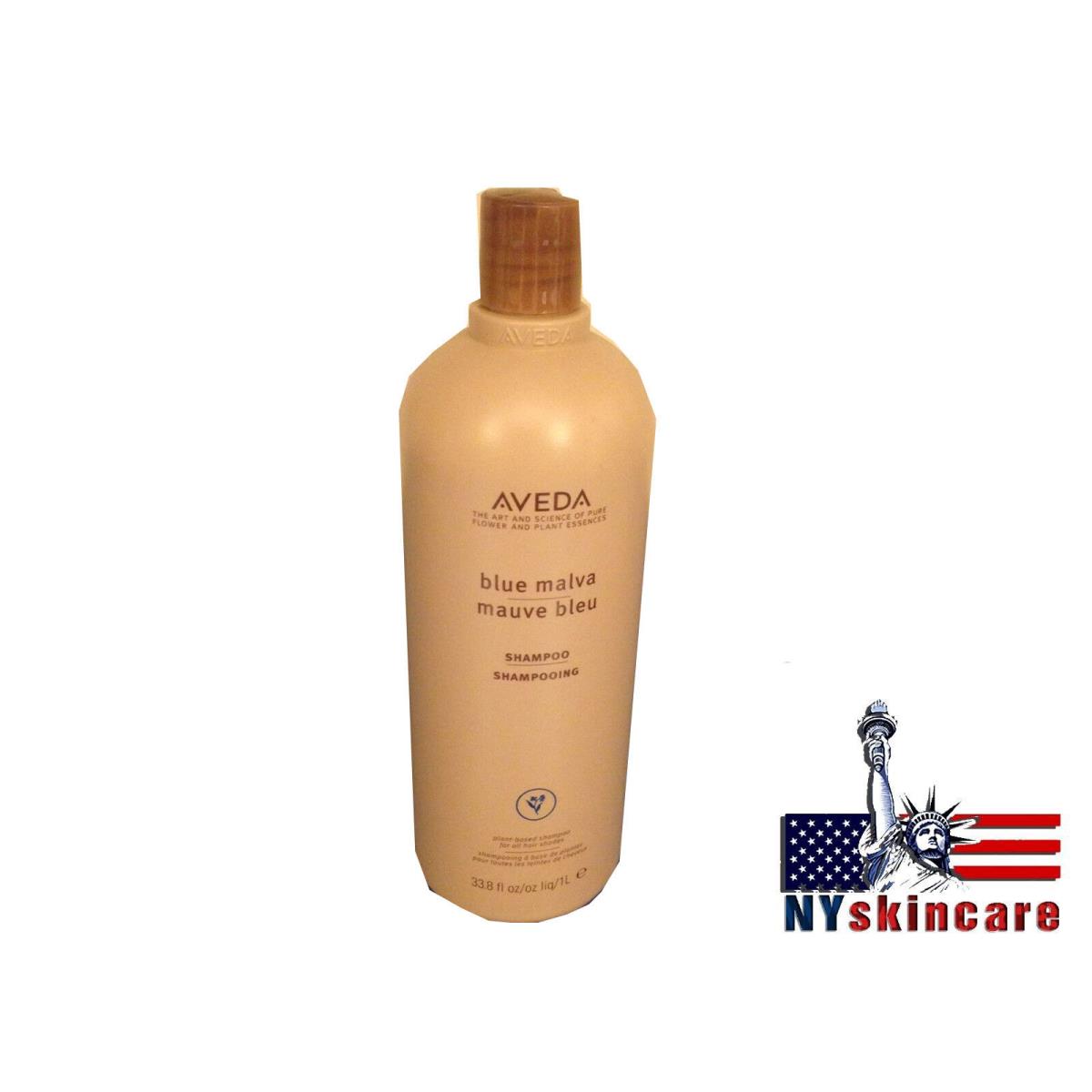 Aveda Blue Malva Shampoo 33.8oz/1000ml/1liter