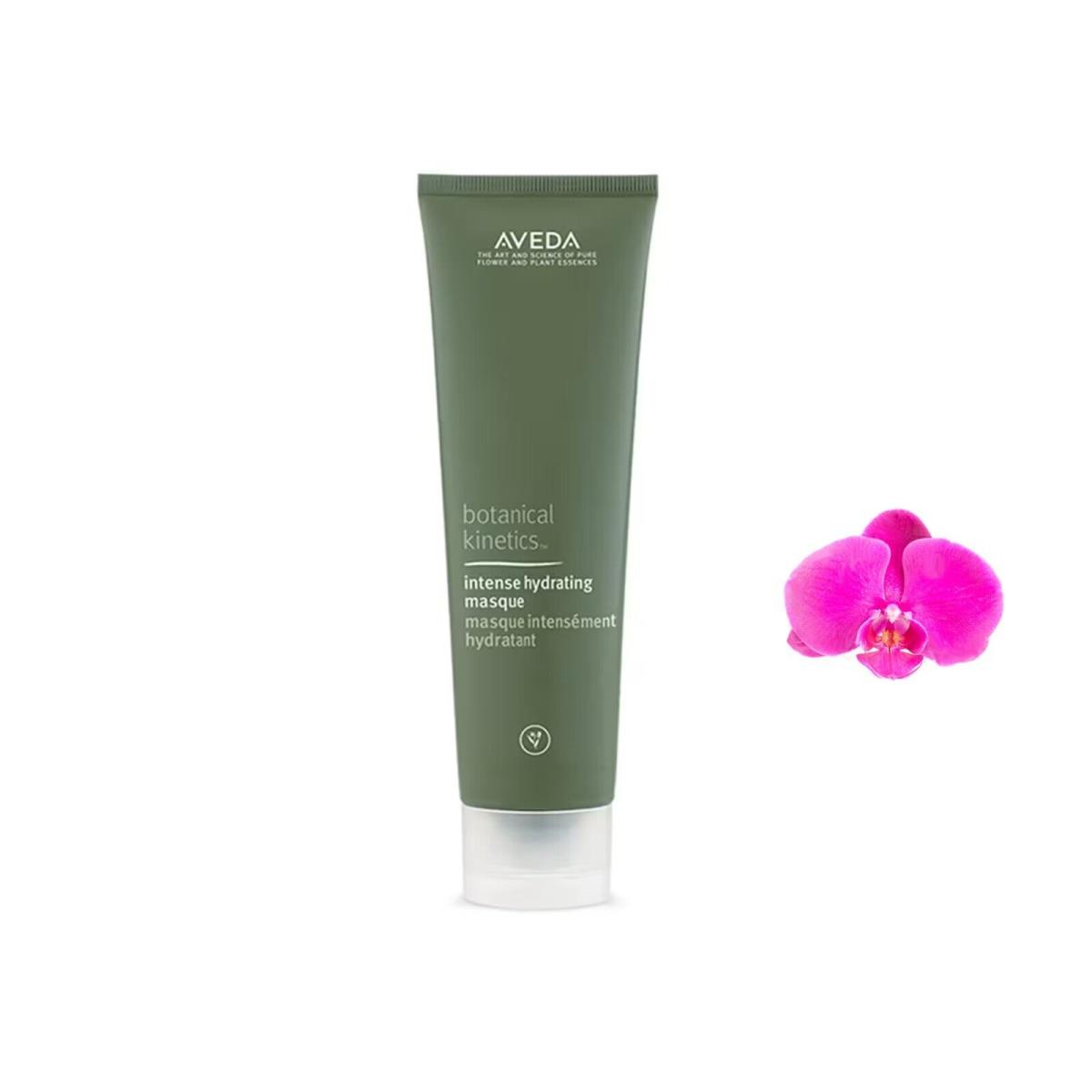 Aveda Botanical Kinetics Intense Hydrating Masque 8.5oz / 250ml