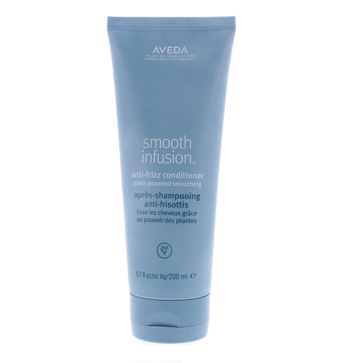 Aveda Smooth Infusion Anti-frizz Conditioner 6.7 oz Pack of 3
