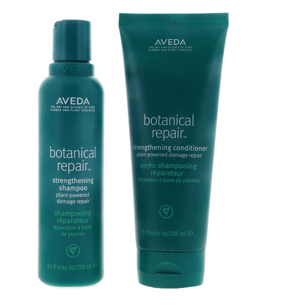 Aveda Botanical Repair Strengthening Conditioner Shampoo 6.7oz Set