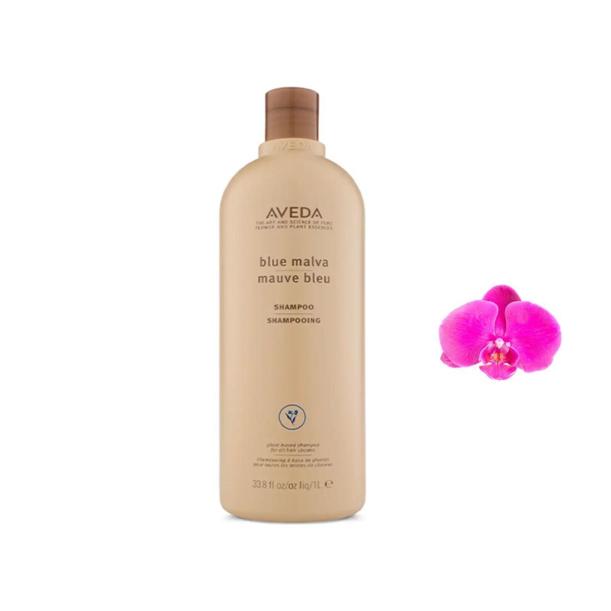 Aveda Blue Malva Shampoo 1 Liter / 33.8oz