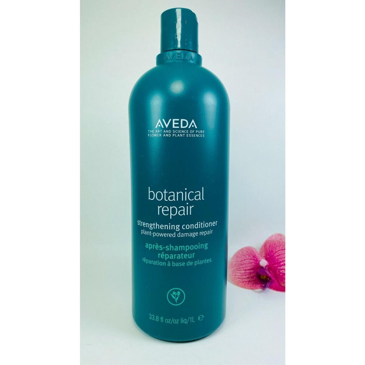 Aveda Botanical Repair Strenghthening Conditioner 33.8oz / 1 Liter