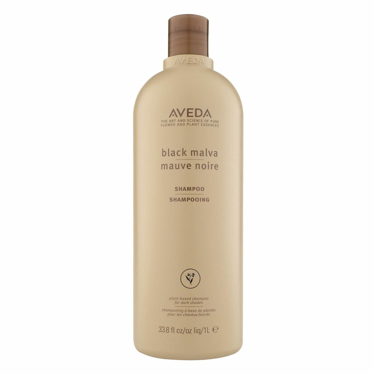 Aveda Black Malva Shampoo 33.8 oz Liter