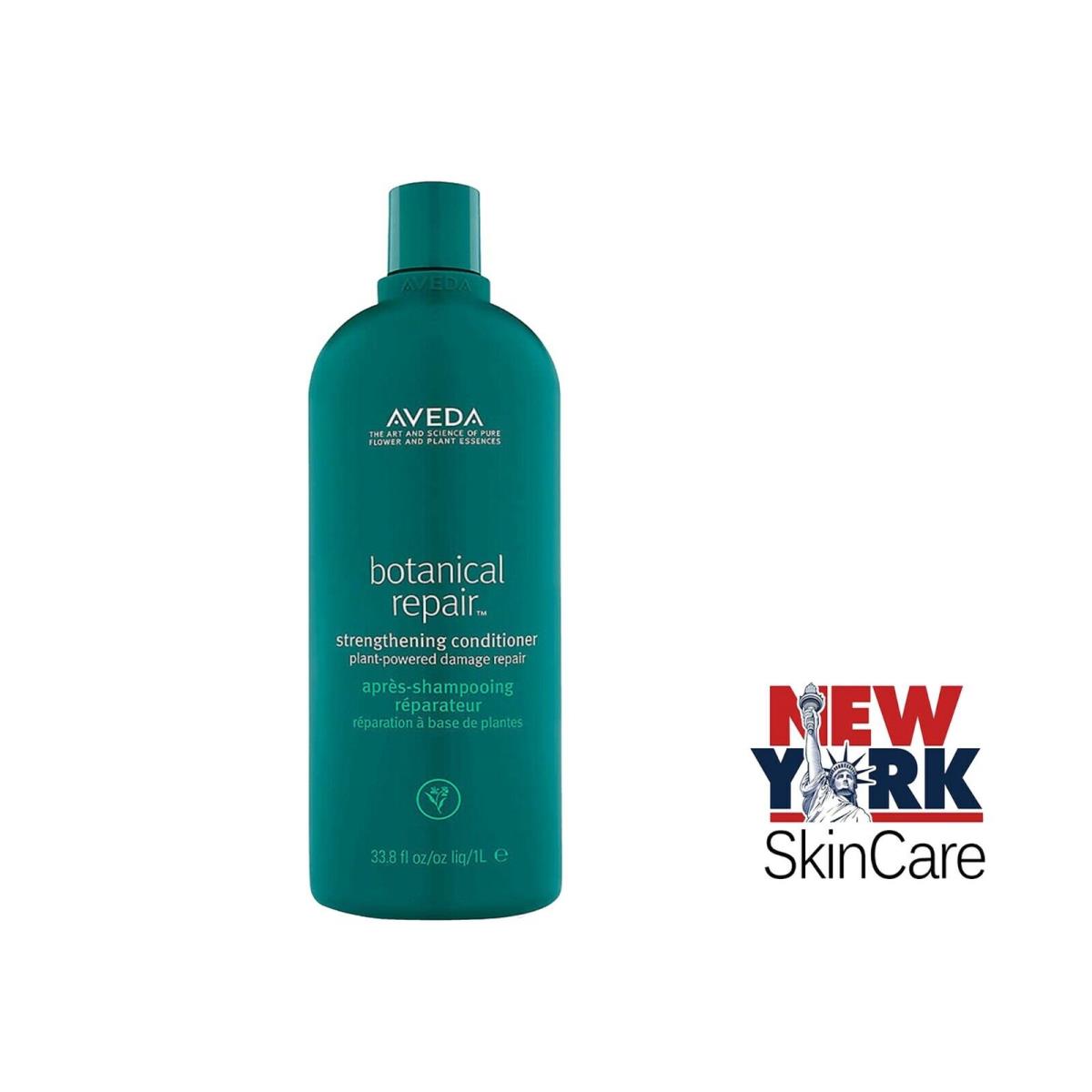 Aveda Botanical Repair Strenghthening Conditioner 33.8oz / 1 Liter