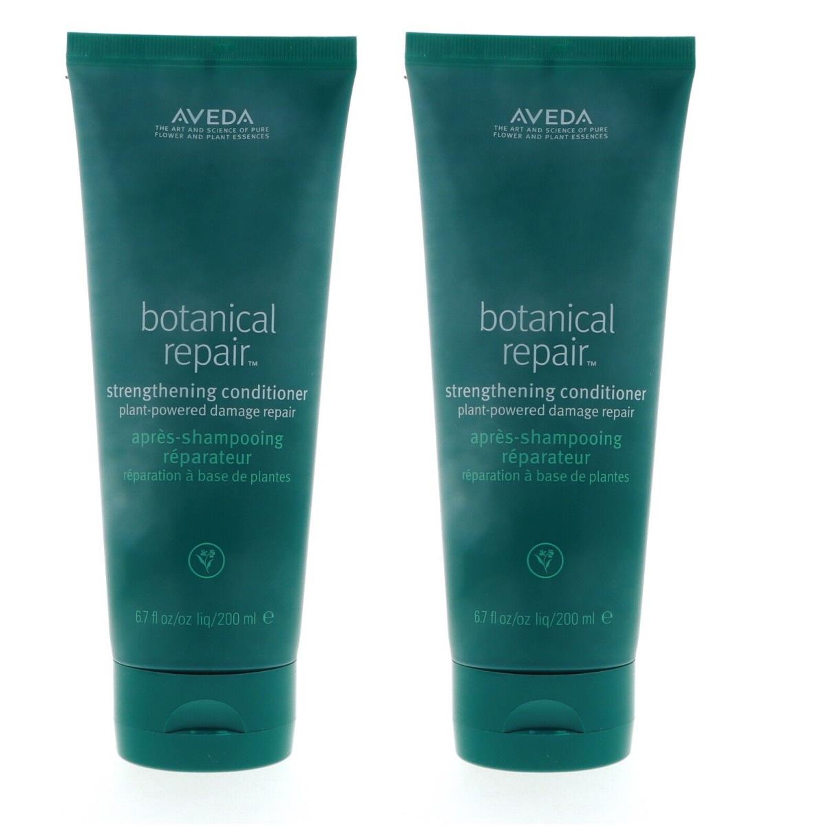 Aveda Botanical Repair Strengthening Conditioner 6.7 oz Pack of 2