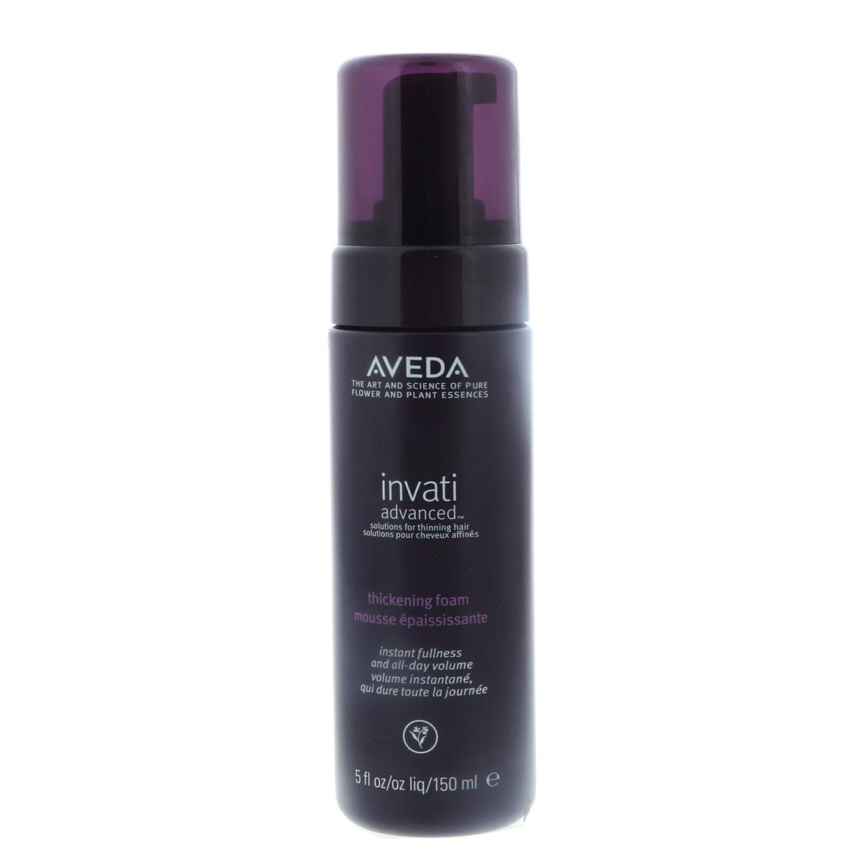 Aveda Nutriplenish Deep Moisture Treatment Masque 6.8 oz